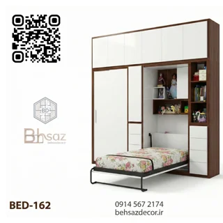 ست تخت تاشو دیواری (کمجا) یکنفره و کمد چندمنظوره | مدل BED-162 (سفید و گردویی)