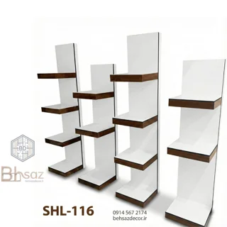 استند ایستاده فروشگاهی و شلف دکوری مدرن (دو رنگ) | مدل SHL-116